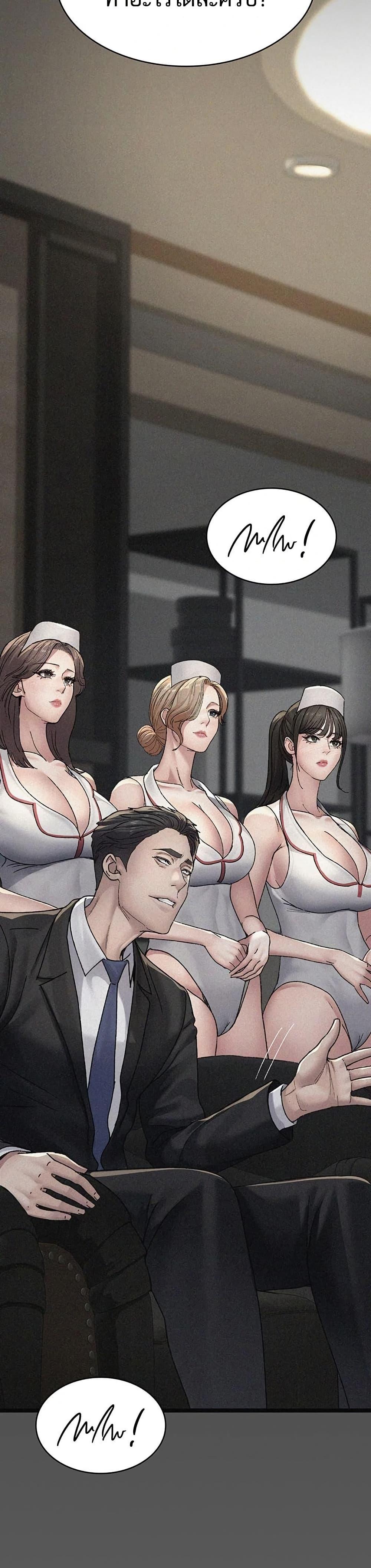 Doujin-Lc- อ่าน โดจิน มังฮวา เกาหลี ญี่ปุ่น จีน แปลไทย Night Hospital ตอนที่ 1 2 3 4 5 6 7 8 9 10 11 12 13 14 ฟรี ไม่มีโฆษณา อ่าน โดจิน Manhwa เกาหลี ญี่ปุ่น จีน เรามีครบ คัดมาให้เน้นๆ โดจิน 18+ รับประกันความฟินโดย  Doujin Lc