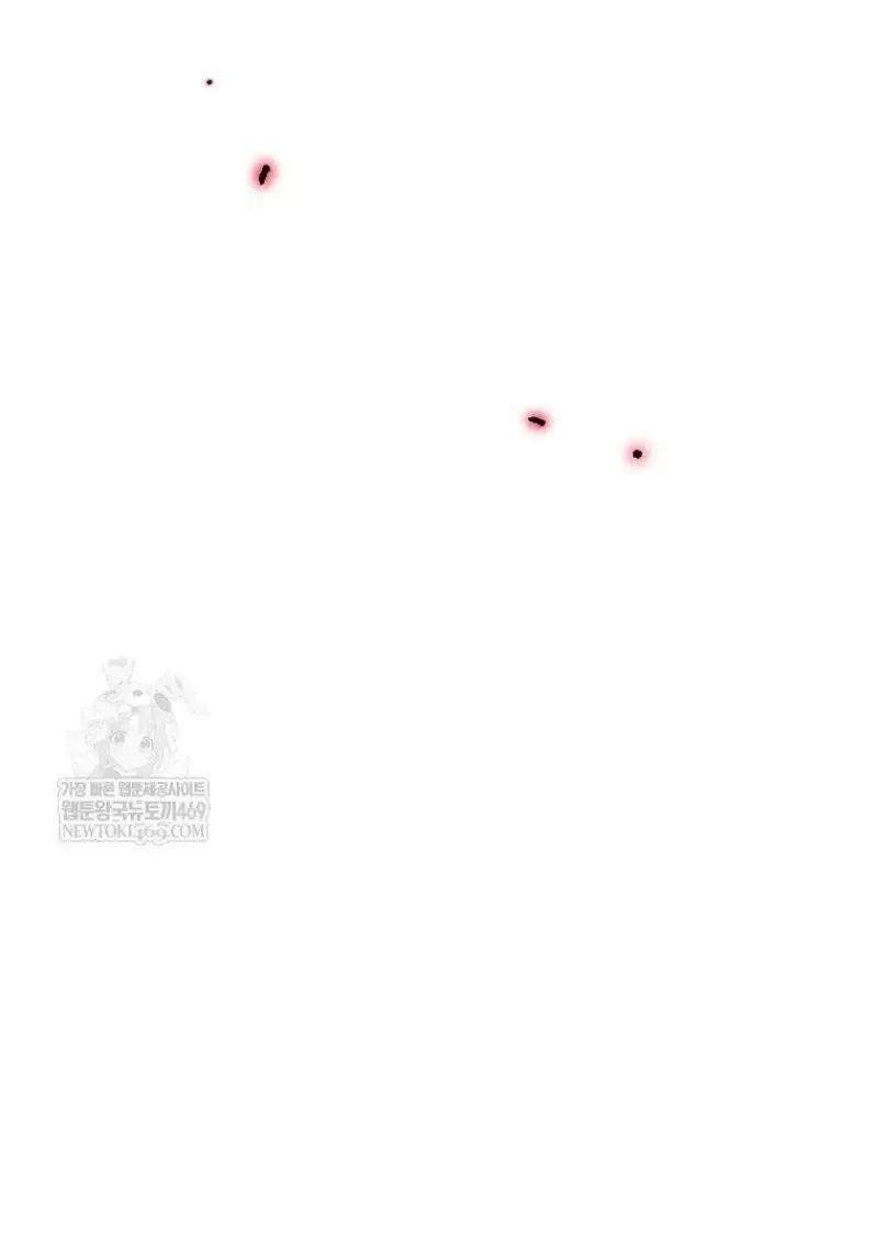 Magic Academy_s Genius Blinker ฉ_นกลายเป_นอ_จฉร_ยะการบล_งค_ในสถาบ_นเวทมนตร_ ตอนที่ ตอนที่ 88 รูปที่ 12