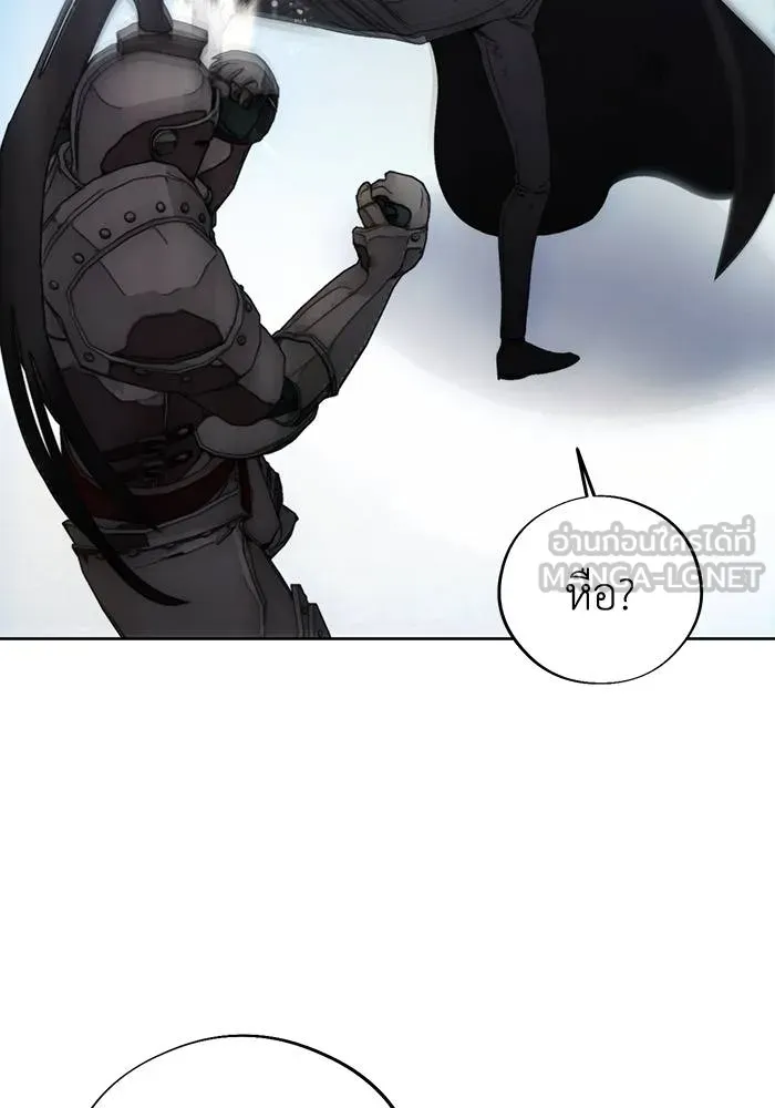 ศึกชิงบัลลังก์เทพเจ้ ตอนที่ 113 รูปที่ 81