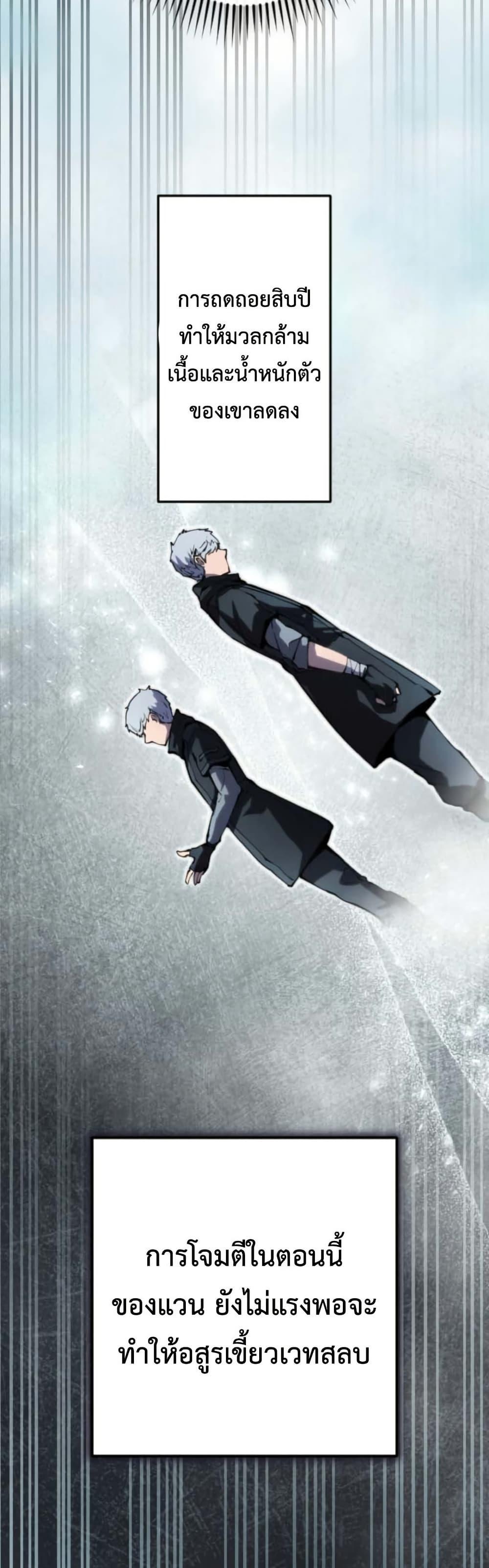 Manga-lc-com อ่านมังงะ อ่านการ์ตูน ออนไลน์ ฟรี The Genius Assassin’s Second Life at The Academy ตอนที่ 1 2 3 4 5 6 7 8 9 10 11 12 13 14 ฟรี ไม่มีโฆษณา Manga-lc - อ่าน มังงะ อ่าน การ์ตูน ออนไลน์ อ่านมังงะ ฟรี