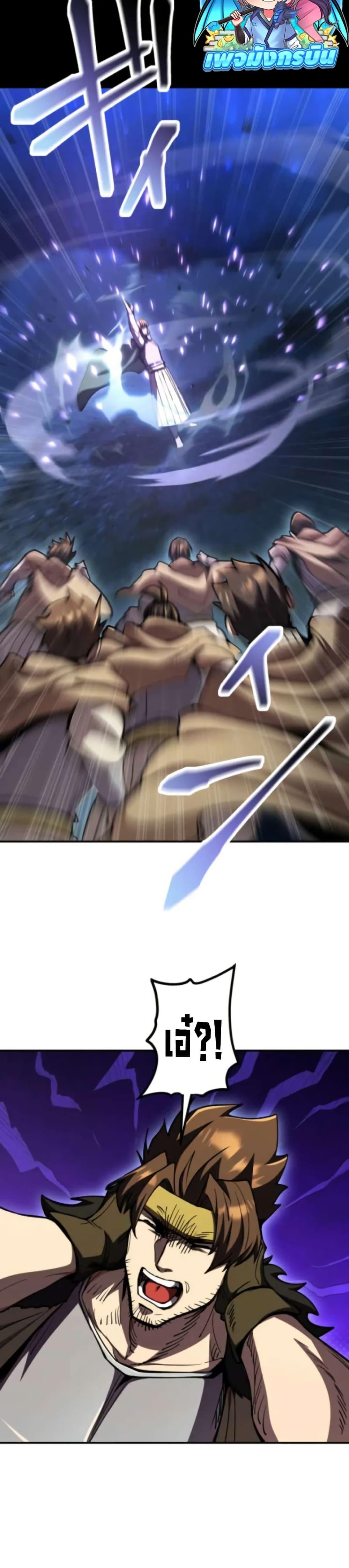 Manga-lc-com อ่านมังงะ อ่านการ์ตูน ออนไลน์ ฟรี I Became the Berserker of the World I Created ตอนที่ 1 2 3 4 5 6 7 8 9 10 11 12 13 14 ฟรี ไม่มีโฆษณา Manga-lc - อ่าน มังงะ อ่าน การ์ตูน ออนไลน์ อ่านมังงะ ฟรี