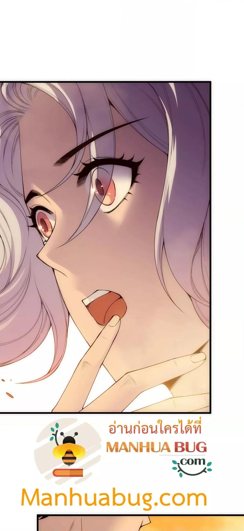 Manga-lc-com อ่านมังงะ อ่านการ์ตูน ออนไลน์ ฟรี NecromancerKin ตอนที่ 1 2 3 4 5 6 7 8 9 10 11 12 13 14 ฟรี ไม่มีโฆษณา Manga-lc - อ่าน มังงะ อ่าน การ์ตูน ออนไลน์ อ่านมังงะ ฟรี