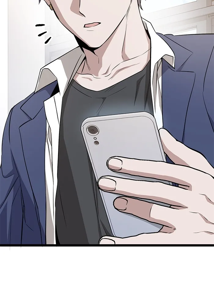 ราชินีนักบู๊ ตอนที่ 7 รูปที่ 22