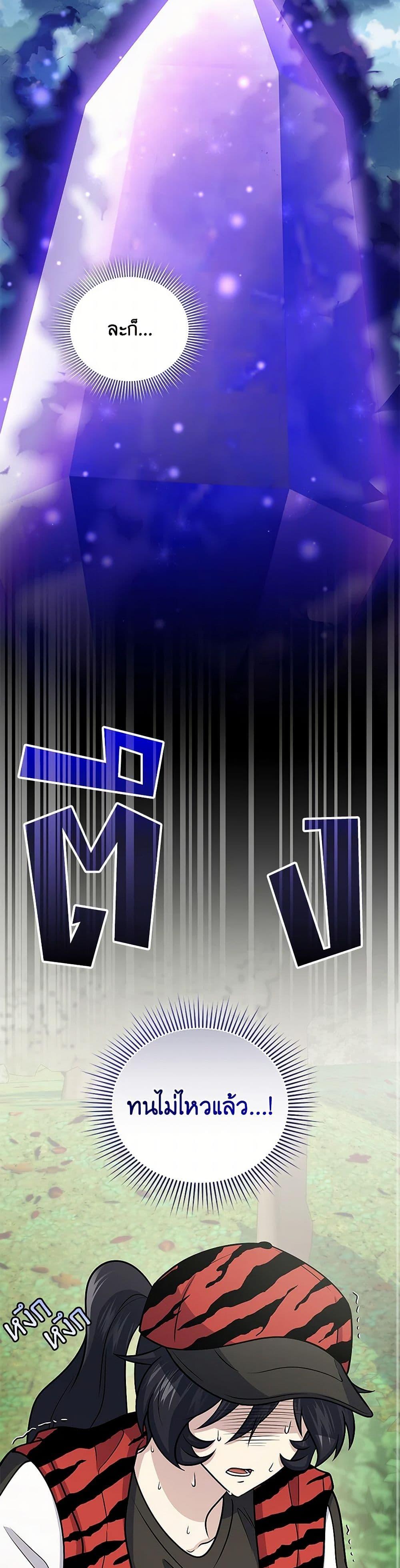 Manga-lc-com อ่านมังงะ อ่านการ์ตูน ออนไลน์ ฟรี Bizarre Restaurant ตอนที่ 1 2 3 4 5 6 7 8 9 10 11 12 13 14 ฟรี ไม่มีโฆษณา Manga-lc - อ่าน มังงะ อ่าน การ์ตูน ออนไลน์ อ่านมังงะ ฟรี