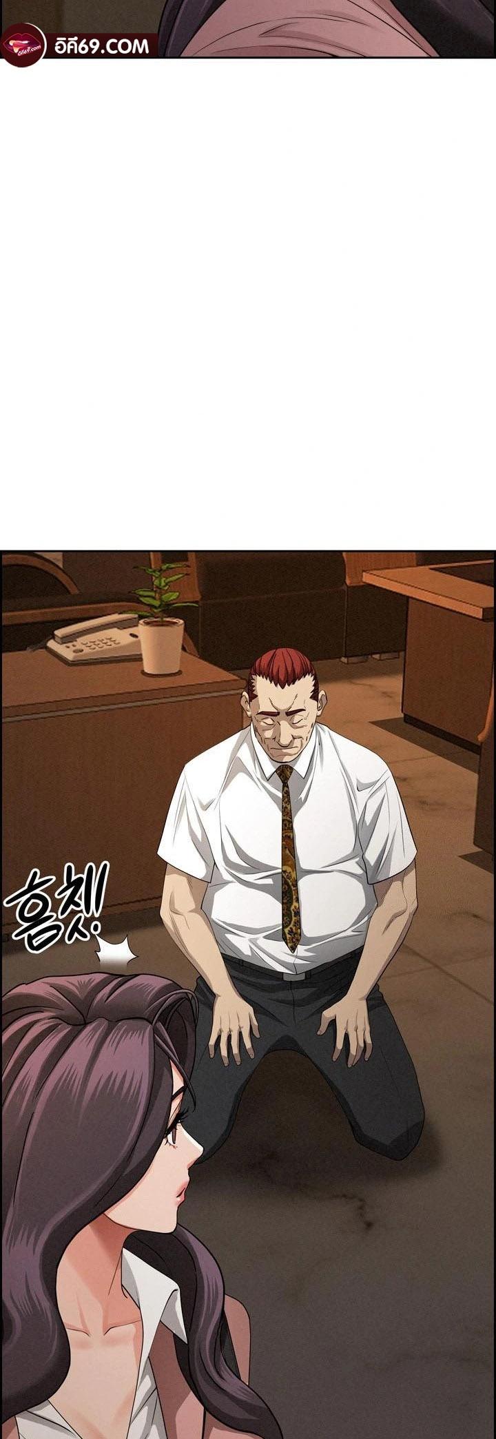Doujin-Lc- อ่าน โดจิน มังฮวา เกาหลี ญี่ปุ่น จีน แปลไทย Milf Guard ตอนที่ 1 2 3 4 5 6 7 8 9 10 11 12 13 14 ฟรี ไม่มีโฆษณา อ่าน โดจิน Manhwa เกาหลี ญี่ปุ่น จีน เรามีครบ คัดมาให้เน้นๆ โดจิน 18+ รับประกันความฟินโดย  Doujin Lc