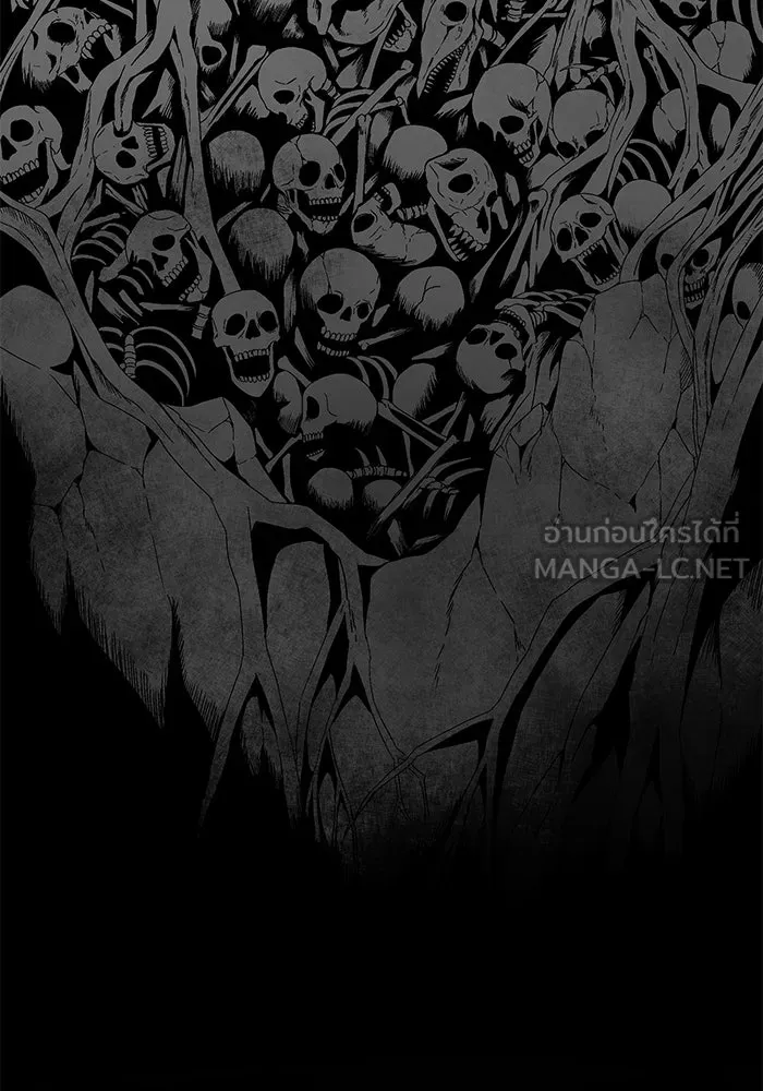 หนึ่งก้าวสู่เจ้ามาร ตอนที่ 1 การเริ่มต้นครั้งใหม่ (1) รูปที่ 33