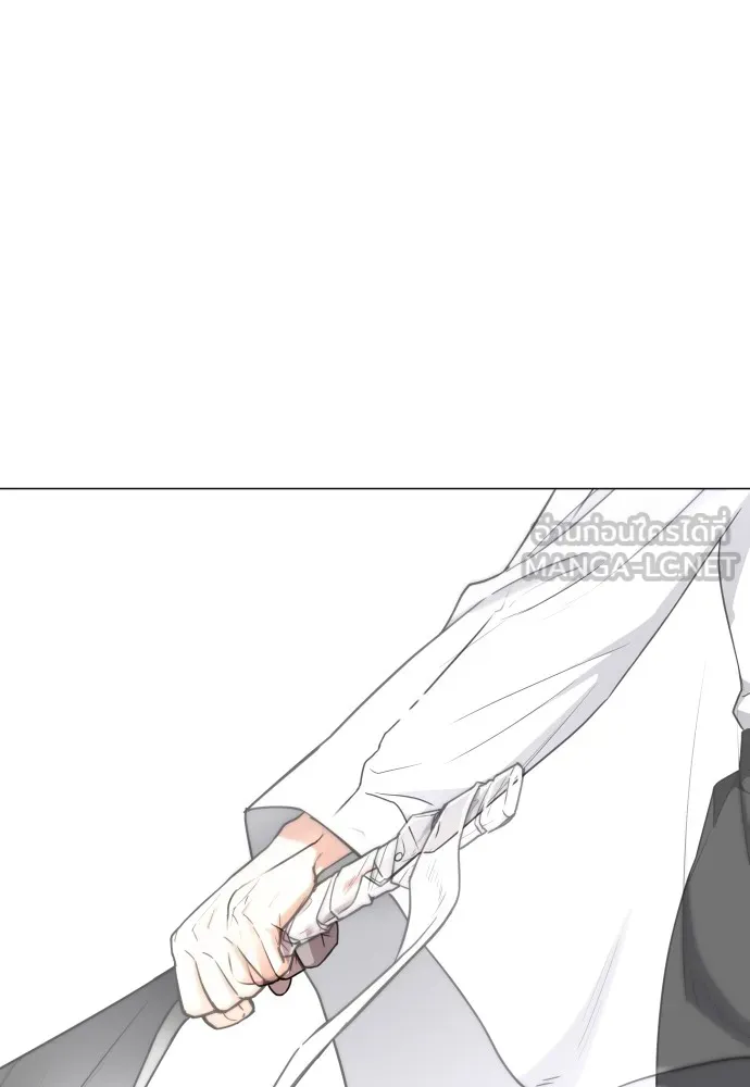 JAKDU ตอนที่ 30 รูปที่ 84