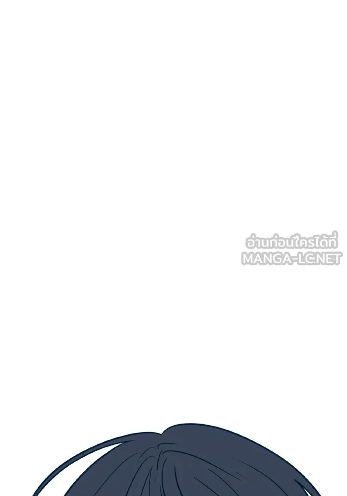 รักนี้ไม่มีรีไซเคิล ตอนที่ 27 รูปที่ 12