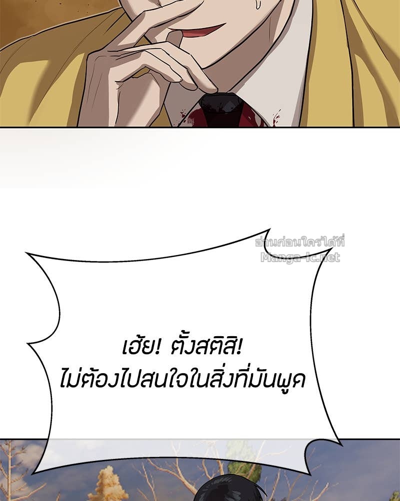 Doujin-Lc- อ่าน โดจิน มังฮวา เกาหลี ญี่ปุ่น จีน แปลไทย ข้าราชการพิเศษ ตอนที่ 1 2 3 4 5 6 7 8 9 10 11 12 13 14 ฟรี ไม่มีโฆษณา อ่าน โดจิน Manhwa เกาหลี ญี่ปุ่น จีน เรามีครบ คัดมาให้เน้นๆ โดจิน 18+ รับประกันความฟินโดย Doujin Lc