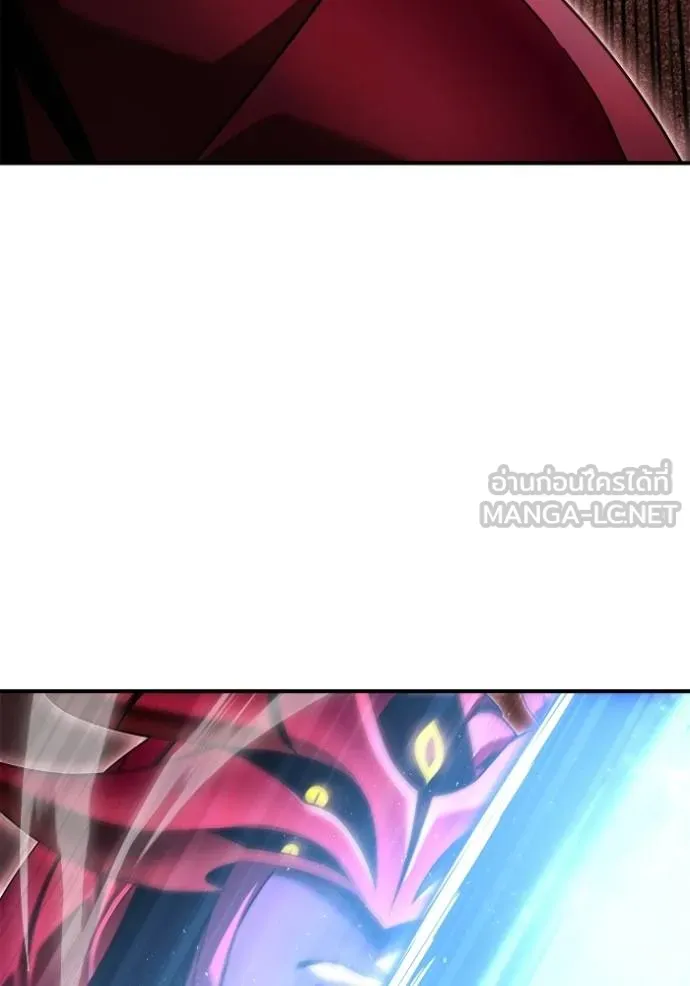 เกมของยอดมนุษย์ ตอนที่ 144 รูปที่ 49