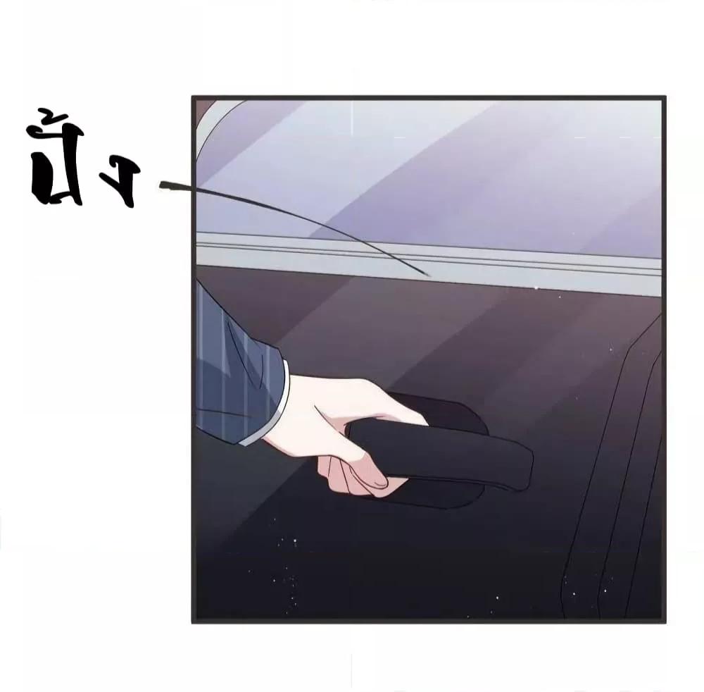 Manga-lc-com อ่านมังงะ อ่านการ์ตูน ออนไลน์ ฟรี LovePointsStr ตอนที่ 1 2 3 4 5 6 7 8 9 10 11 12 13 14 ฟรี ไม่มีโฆษณา Manga-lc - อ่าน มังงะ อ่าน การ์ตูน ออนไลน์ อ่านมังงะ ฟรี