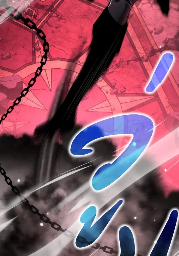 การแข่งขันของผู้เกิดใหม่ ตอนที่ 34 รูปที่ 14