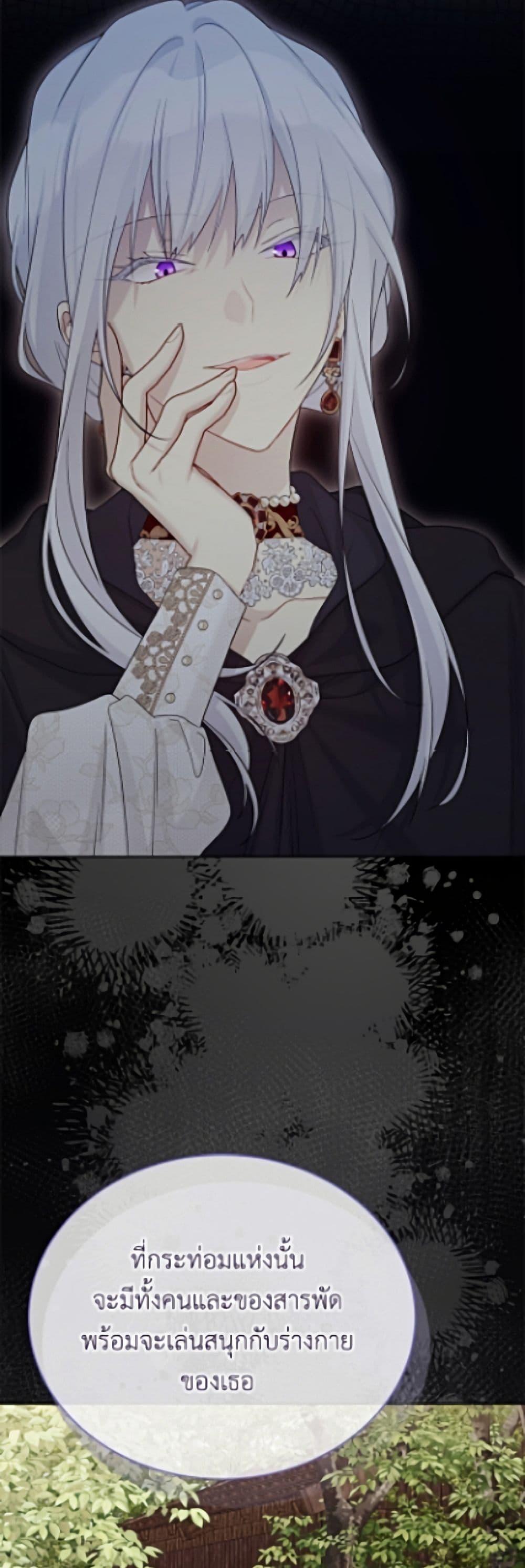 Manga-lc-com อ่านมังงะ อ่านการ์ตูน ออนไลน์ ฟรี The Viridescent Crown ตอนที่ 1 2 3 4 5 6 7 8 9 10 11 12 13 14 ฟรี ไม่มีโฆษณา Manga-lc - อ่าน มังงะ อ่าน การ์ตูน ออนไลน์ อ่านมังงะ ฟรี