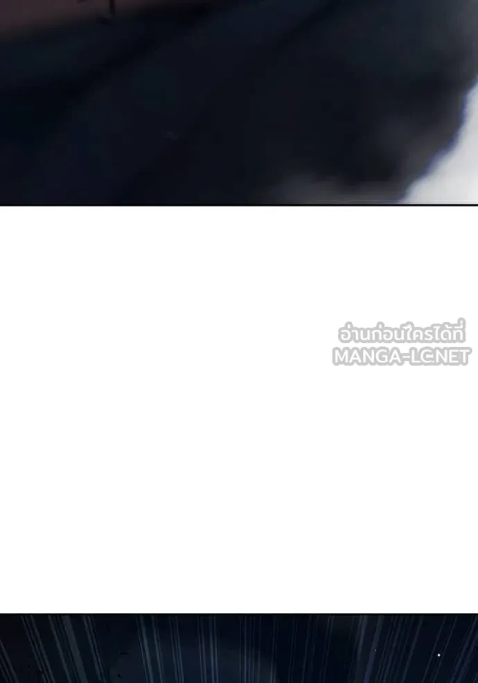 เยาวชนคนคุก ตอนที่ 65 รูปที่ 178