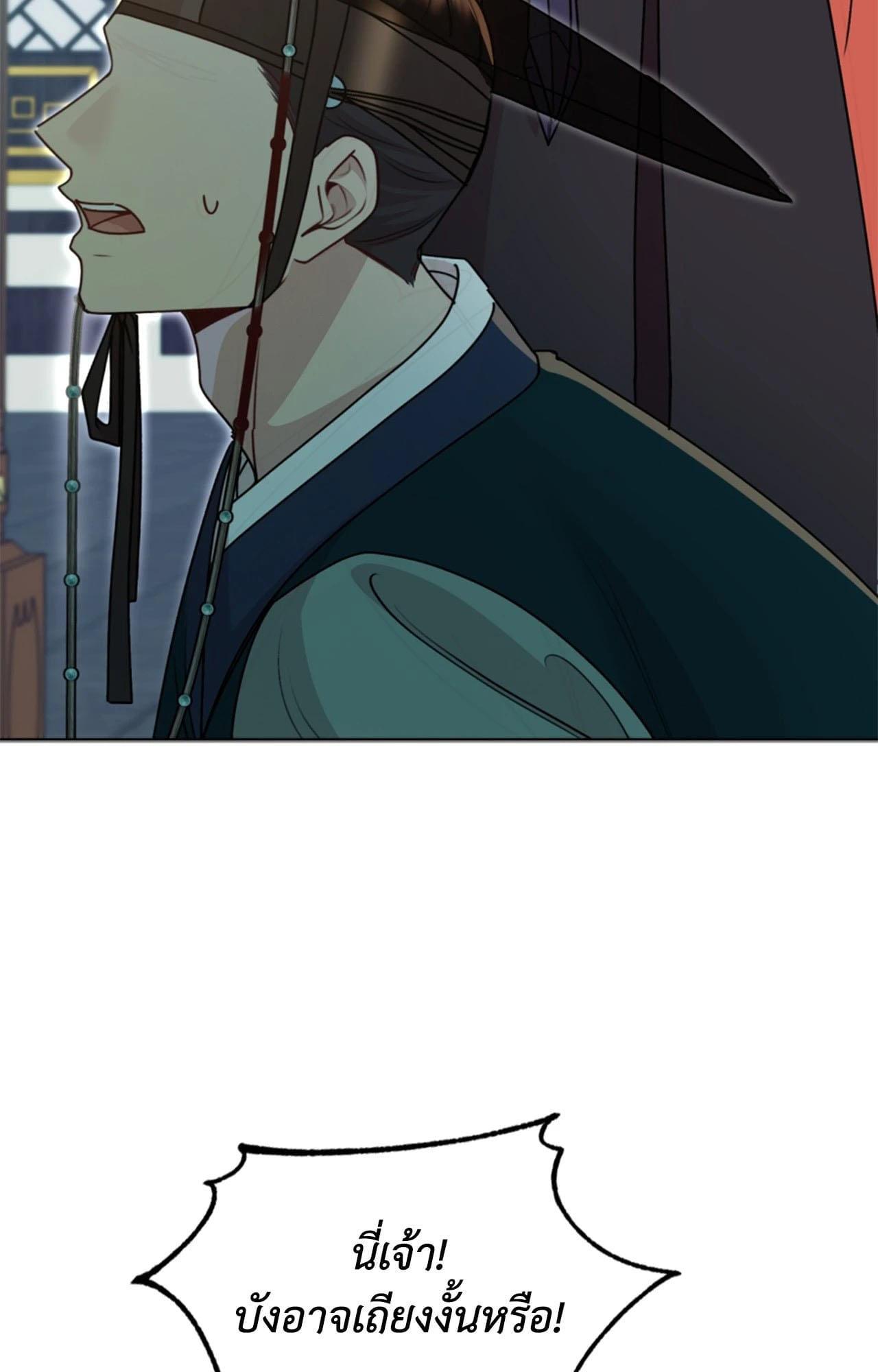 Doujin-Lc- อ่าน โดจิน มังฮวา เกาหลี ญี่ปุ่น จีน แปลไทย ดวงร้าย-ชะตารัก ตอนที่ 1 2 3 4 5 6 7 8 9 10 11 12 13 14 ฟรี ไม่มีโฆษณา อ่าน โดจิน Manhwa เกาหลี ญี่ปุ่น จีน เรามีครบ คัดมาให้เน้นๆ โดจิน 18+ รับประกันความฟินโดย  Doujin Lc