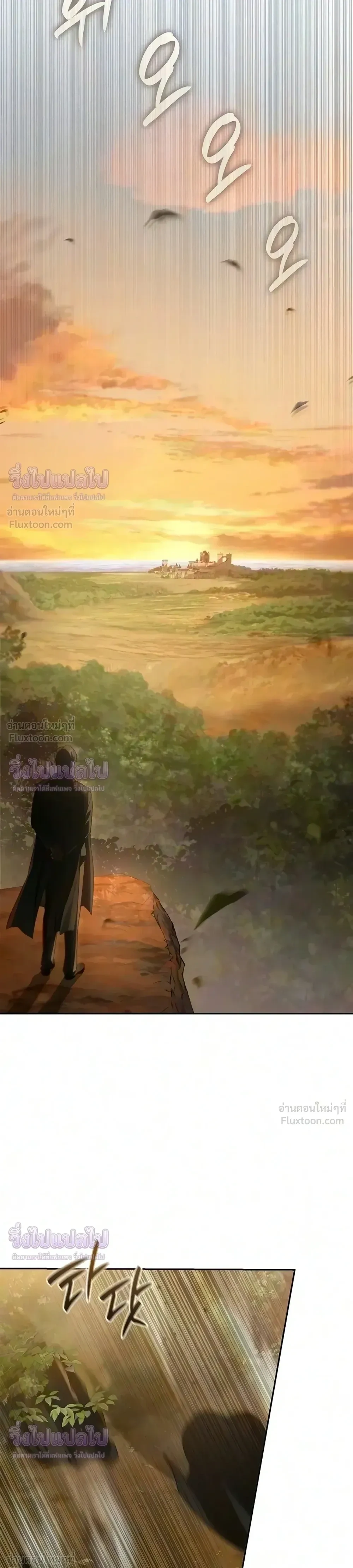 Manga-lc-com อ่านมังงะ อ่านการ์ตูน ออนไลน์ ฟรี I Was Reincarnated as the Third Son of a Duke เกิดใหม่ทีดันเ ตอนที่ 1 2 3 4 5 6 7 8 9 10 11 12 13 14 ฟรี ไม่มีโฆษณา Manga-lc - อ่าน มังงะ อ่าน การ์ตูน ออนไลน์ อ่านมังงะ ฟรี
