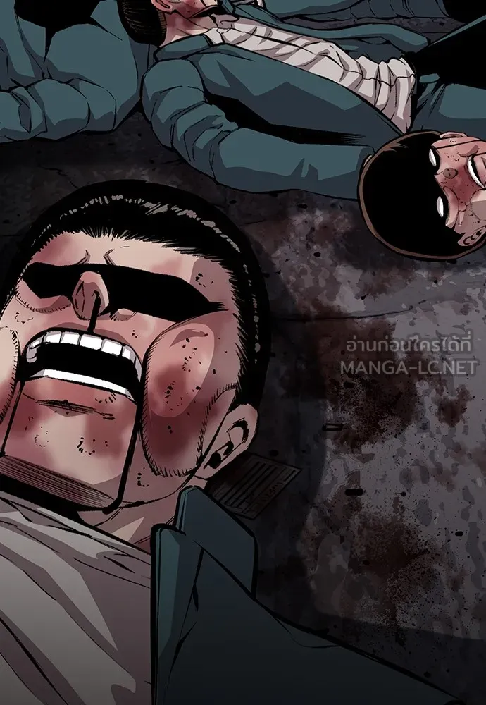 King Game ตอนที่ 40 จุดเริ่มต้นของสงครามเต็มรูปแบบ รูปที่ 6