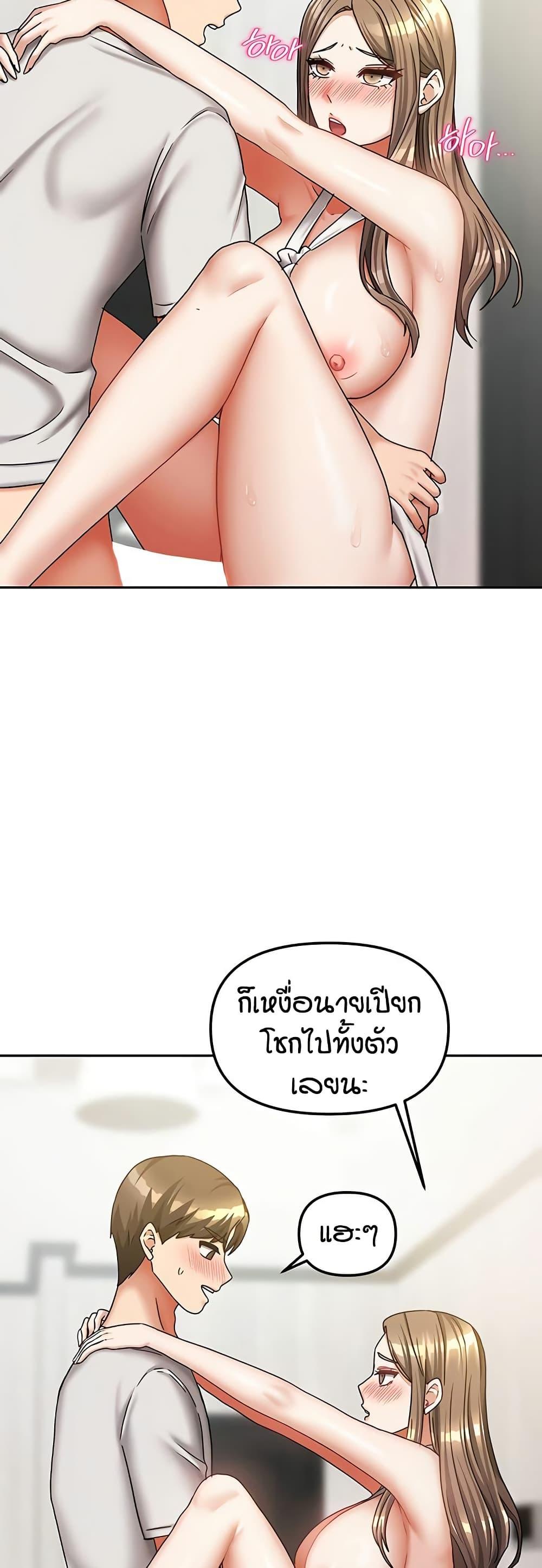 Doujin-Lc- อ่าน โดจิน มังฮวา เกาหลี ญี่ปุ่น จีน แปลไทย Living in Two Houses ตอนที่ 1 2 3 4 5 6 7 8 9 10 11 12 13 14 ฟรี ไม่มีโฆษณา อ่าน โดจิน Manhwa เกาหลี ญี่ปุ่น จีน เรามีครบ คัดมาให้เน้นๆ โดจิน 18+ รับประกันความฟินโดย  Doujin Lc