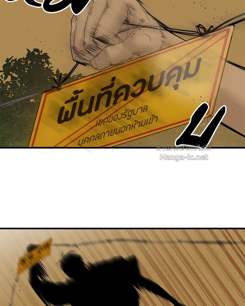 Doujin-Lc- อ่าน โดจิน มังฮวา เกาหลี ญี่ปุ่น จีน แปลไทย ข้าราชการพิเศษ ตอนที่ 1 2 3 4 5 6 7 8 9 10 11 12 13 14 ฟรี ไม่มีโฆษณา อ่าน โดจิน Manhwa เกาหลี ญี่ปุ่น จีน เรามีครบ คัดมาให้เน้นๆ โดจิน 18+ รับประกันความฟินโดย Doujin Lc