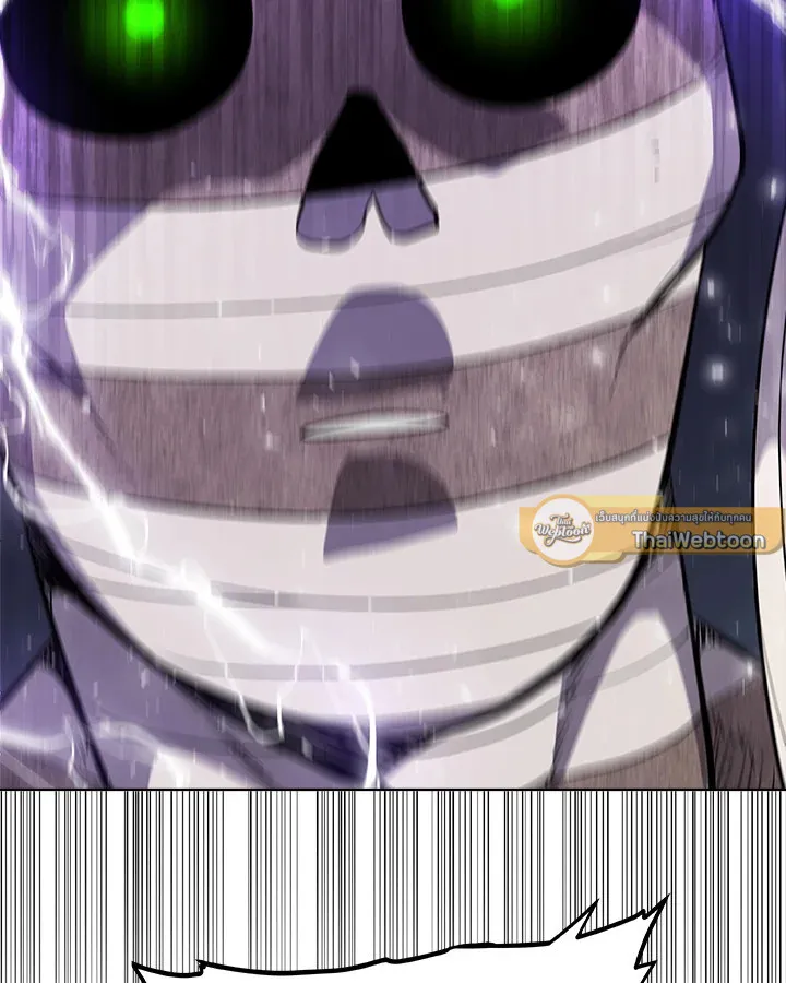 Overpowered Sword ตอนที่ ตอนที่ 135 รูปที่ 125