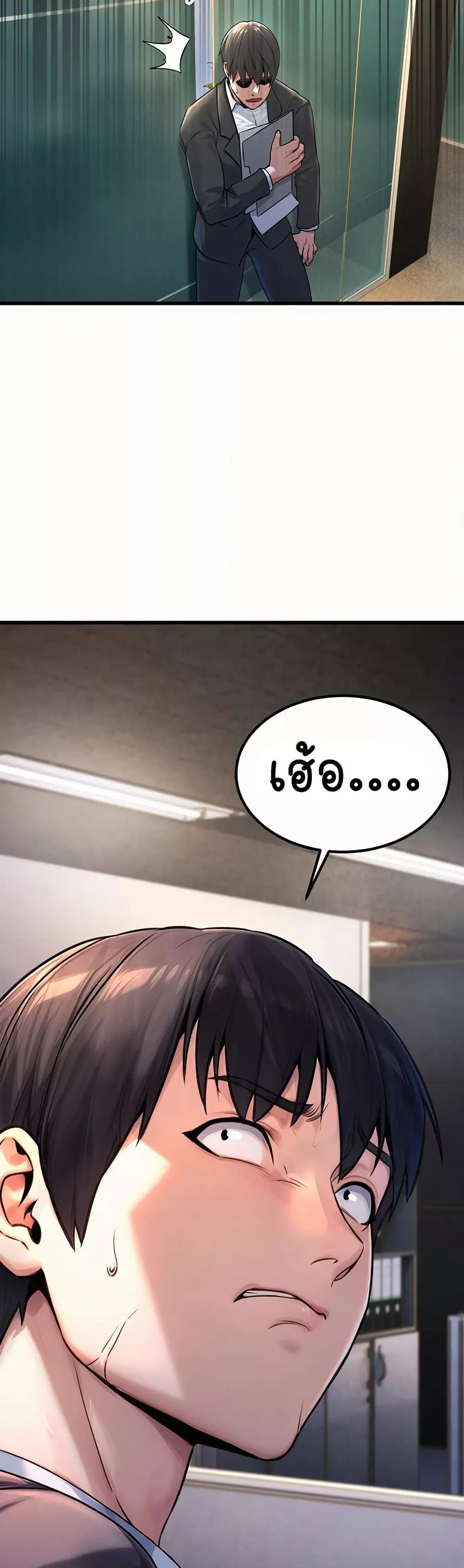 Doujin-Lc- อ่าน โดจิน มังฮวา เกาหลี ญี่ปุ่น จีน แปลไทย The Public Servant’s Double Life ตอนที่ 1 2 3 4 5 6 7 8 9 10 11 12 13 14 ฟรี ไม่มีโฆษณา อ่าน โดจิน Manhwa เกาหลี ญี่ปุ่น จีน เรามีครบ คัดมาให้เน้นๆ โดจิน 18+ รับประกันความฟินโดย  Doujin Lc