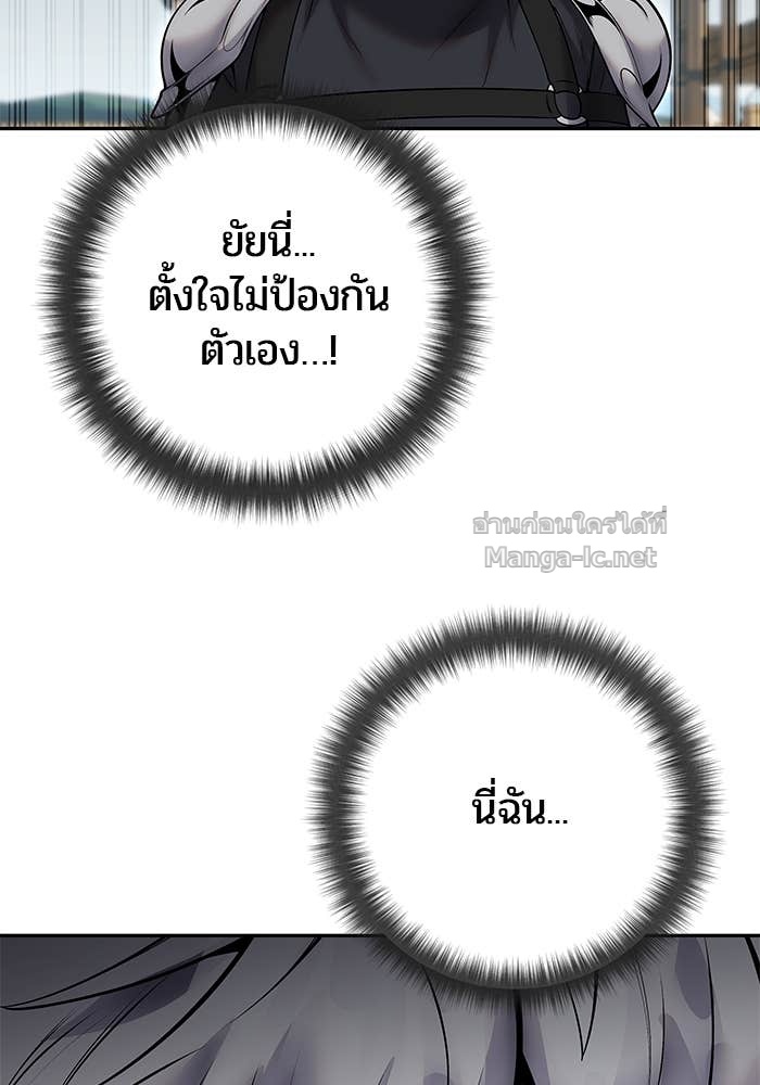 Doujin-Lc- อ่าน โดจิน มังฮวา เกาหลี ญี่ปุ่น จีน แปลไทย แกร่งเกินผู้กล้า แต่ซ่าไม่ได้ ตอนที่ 1 2 3 4 5 6 7 8 9 10 11 12 13 14 ฟรี ไม่มีโฆษณา อ่าน โดจิน Manhwa เกาหลี ญี่ปุ่น จีน เรามีครบ คัดมาให้เน้นๆ โดจิน 18+ รับประกันความฟินโดย Doujin Lc