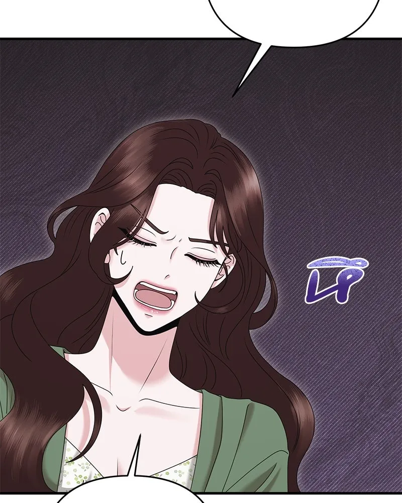 สามีที่ไม่ได้ขอ ตอนที่ 43 รูปที่ 118