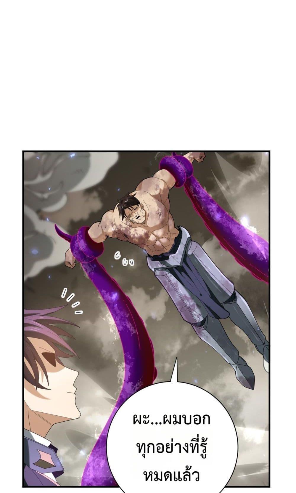 Manga-lc-com อ่านมังงะ อ่านการ์ตูน ออนไลน์ ฟรี IamDrakoMajs ตอนที่ 1 2 3 4 5 6 7 8 9 10 11 12 13 14 ฟรี ไม่มีโฆษณา Manga-lc - อ่าน มังงะ อ่าน การ์ตูน ออนไลน์ อ่านมังงะ ฟรี