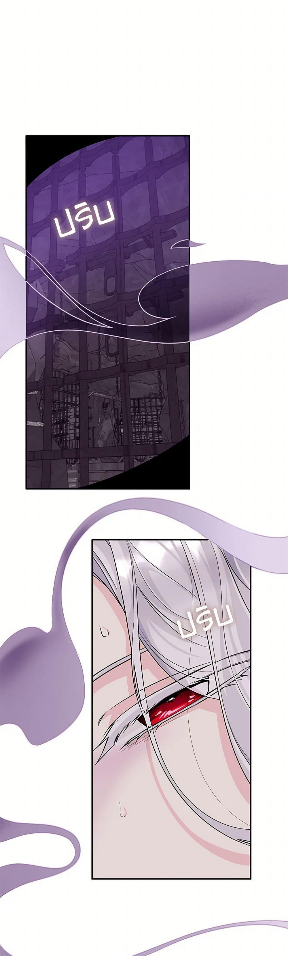 Manga-lc-com อ่านมังงะ อ่านการ์ตูน ออนไลน์ ฟรี Villains Behind the Curtains ตอนที่ 1 2 3 4 5 6 7 8 9 10 11 12 13 14 ฟรี ไม่มีโฆษณา Manga-lc - อ่าน มังงะ อ่าน การ์ตูน ออนไลน์ อ่านมังงะ ฟรี