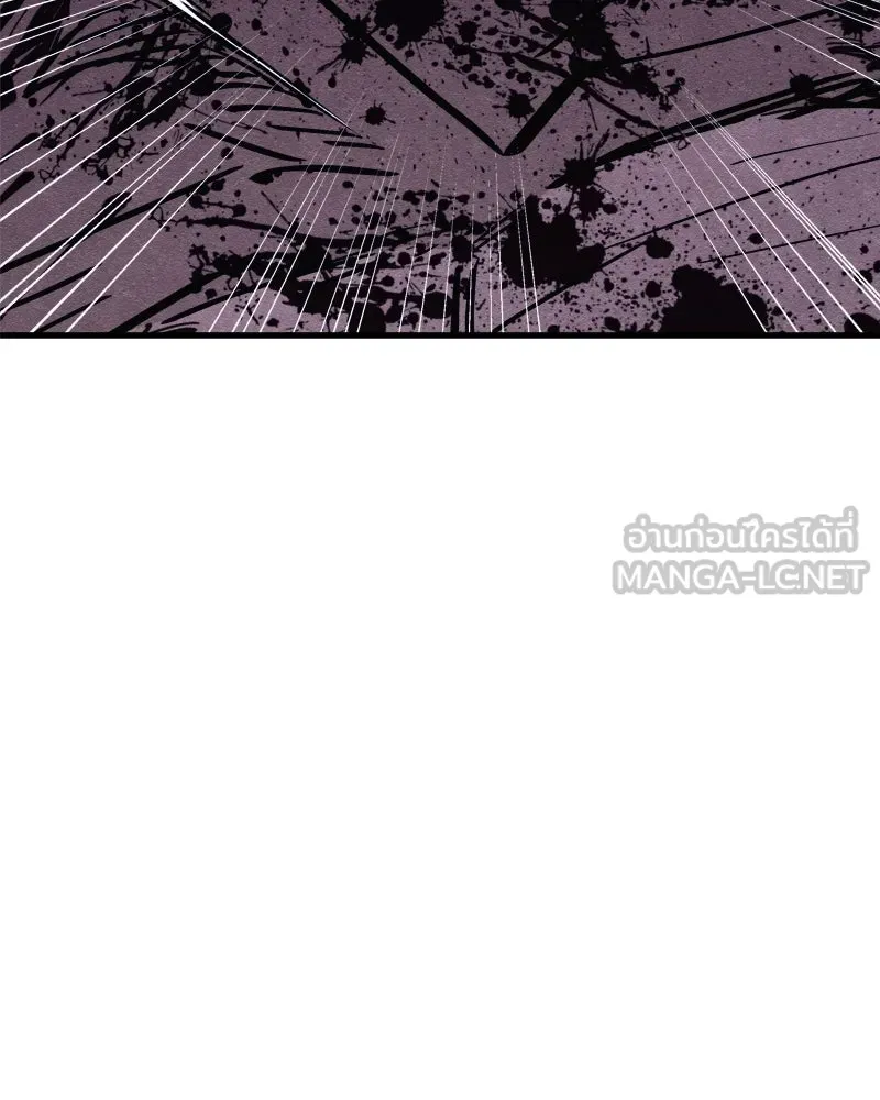 Zombie X Slasher ตอนที่ 65 รูปที่ 60