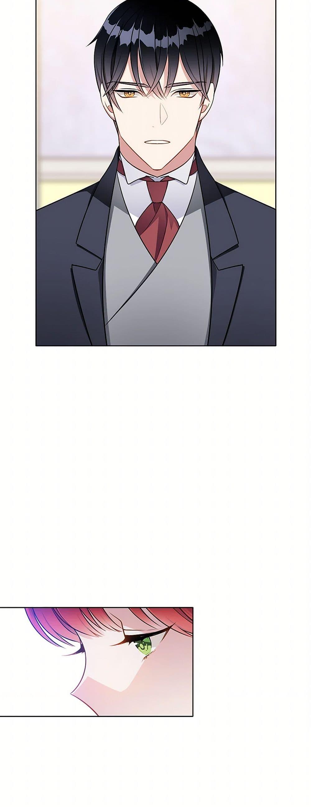 Manga-lc-com อ่านมังงะ อ่านการ์ตูน ออนไลน์ ฟรี The Detective Of Muiella ตอนที่ 1 2 3 4 5 6 7 8 9 10 11 12 13 14 ฟรี ไม่มีโฆษณา Manga-lc - อ่าน มังงะ อ่าน การ์ตูน ออนไลน์ อ่านมังงะ ฟรี