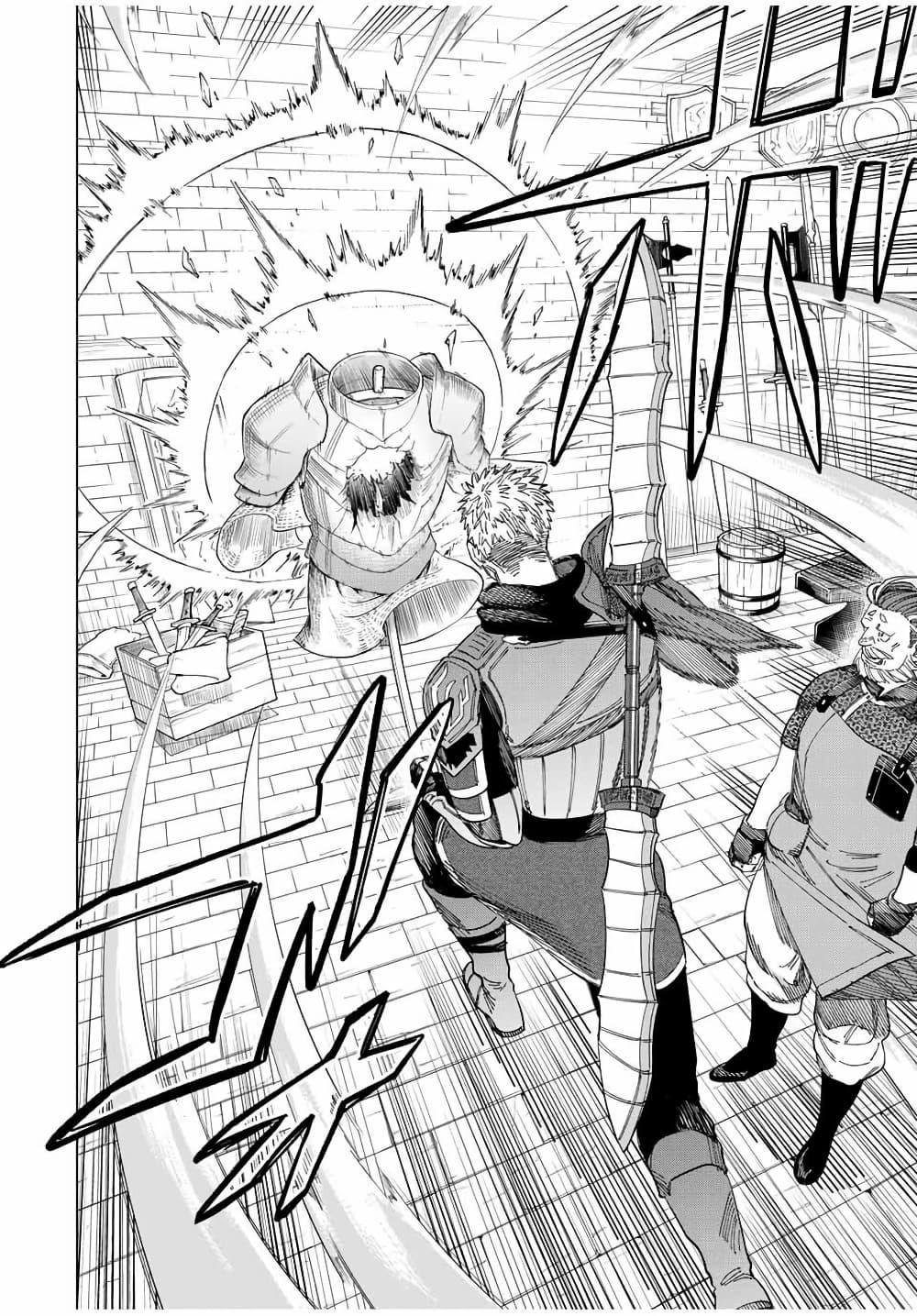 Doujin-Lc- อ่าน โดจิน มังฮวา เกาหลี ญี่ปุ่น จีน แปลไทย Majo to Youhei ตอนที่ 1 2 3 4 5 6 7 8 9 10 11 12 13 14 ฟรี ไม่มีโฆษณา อ่าน โดจิน Manhwa เกาหลี ญี่ปุ่น จีน เรามีครบ คัดมาให้เน้นๆ โดจิน 18+ รับประกันความฟินโดย  Doujin Lc
