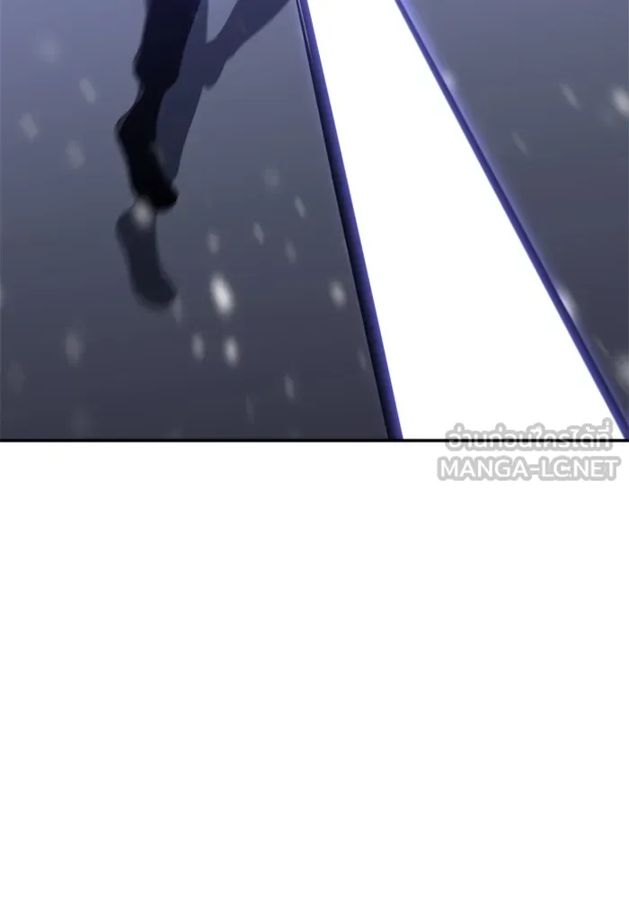 อดีตบอสหอคอย ตอนที่ 32 รูปที่ 147