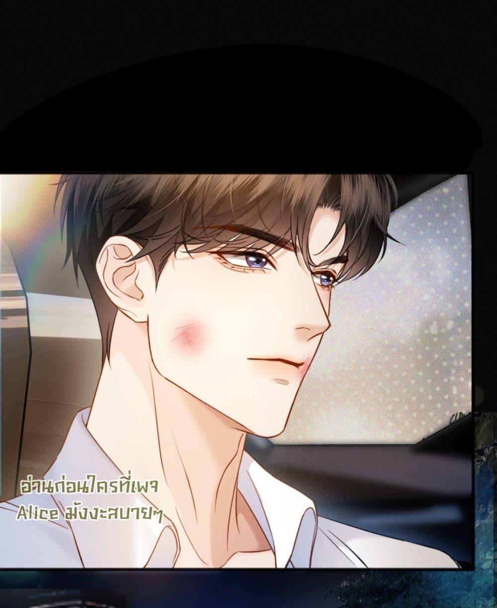 Manga-lc-com อ่านมังงะ อ่านการ์ตูน ออนไลน์ ฟรี อย่าทำให้คลั่งไ ตอนที่ 1 2 3 4 5 6 7 8 9 10 11 12 13 14 ฟรี ไม่มีโฆษณา Manga-lc - อ่าน มังงะ อ่าน การ์ตูน ออนไลน์ อ่านมังงะ ฟรี