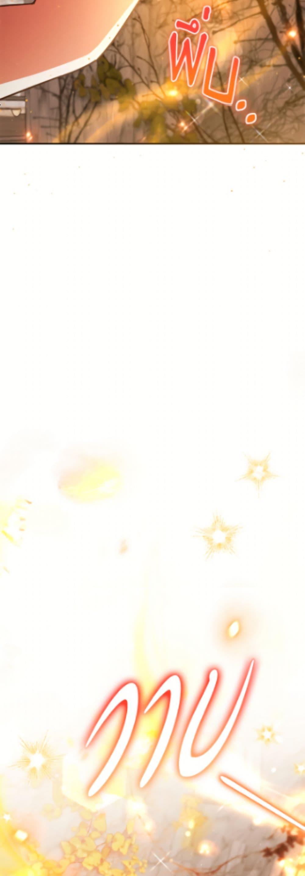 Manga-lc-com อ่านมังงะ อ่านการ์ตูน ออนไลน์ ฟรี The Little Lady Who Makes Flowers Bloom ตอนที่ 1 2 3 4 5 6 7 8 9 10 11 12 13 14 ฟรี ไม่มีโฆษณา Manga-lc - อ่าน มังงะ อ่าน การ์ตูน ออนไลน์ อ่านมังงะ ฟรี