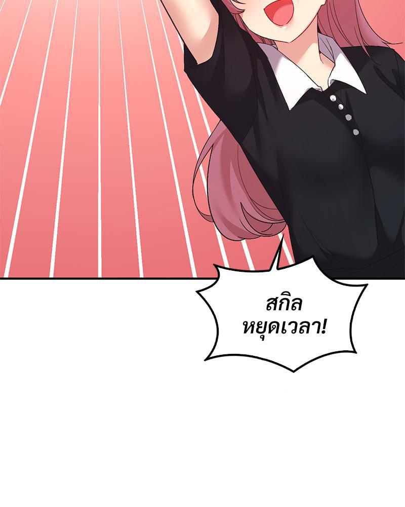 Doujin-Lc- อ่าน โดจิน มังฮวา เกาหลี ญี่ปุ่น จีน แปลไทย แอปทะลวงรัก ตอนที่ 1 2 3 4 5 6 7 8 9 10 11 12 13 14 ฟรี ไม่มีโฆษณา อ่าน โดจิน Manhwa เกาหลี ญี่ปุ่น จีน เรามีครบ คัดมาให้เน้นๆ โดจิน 18+ รับประกันความฟินโดย  Doujin Lc