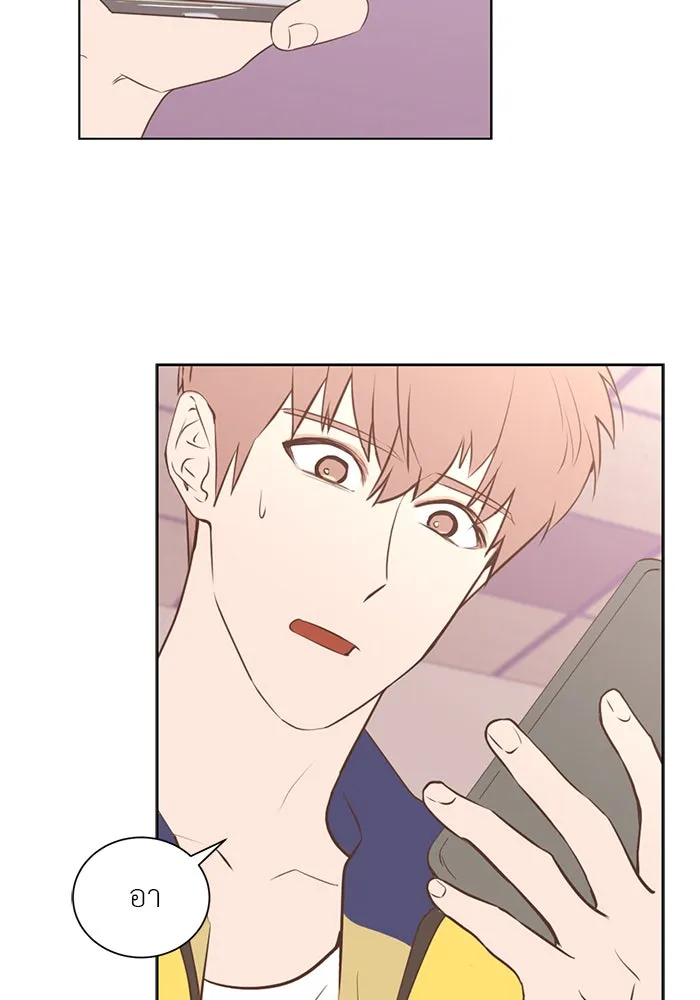 อย่าล้อเล่นกับหัวใจ ตอนที่ 54 รูปที่ 13