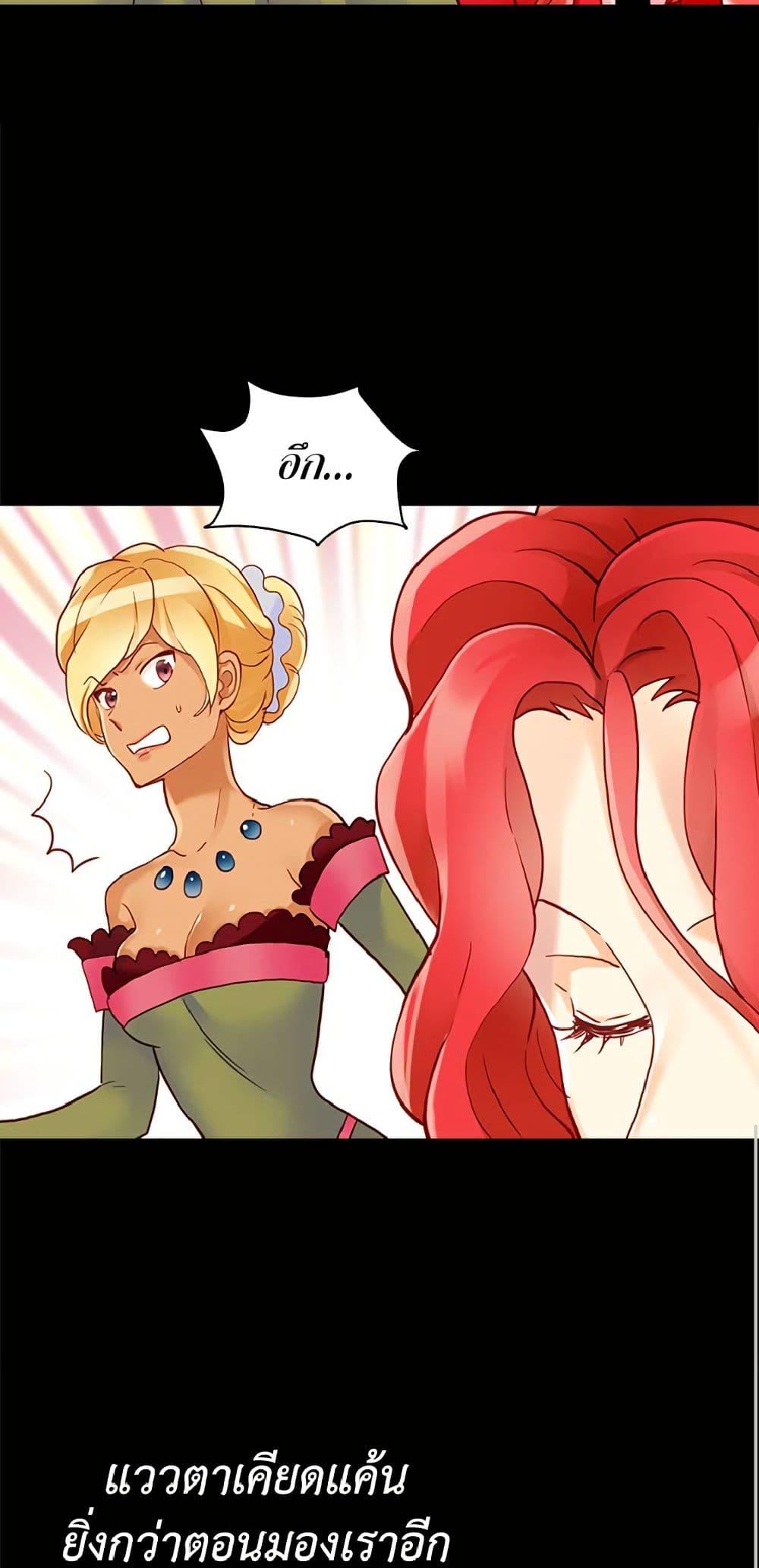 Manga-lc-com อ่านมังงะ อ่านการ์ตูน ออนไลน์ ฟรี Isekai Empress ตอนที่ 1 2 3 4 5 6 7 8 9 10 11 12 13 14 ฟรี ไม่มีโฆษณา Manga-lc - อ่าน มังงะ อ่าน การ์ตูน ออนไลน์ อ่านมังงะ ฟรี