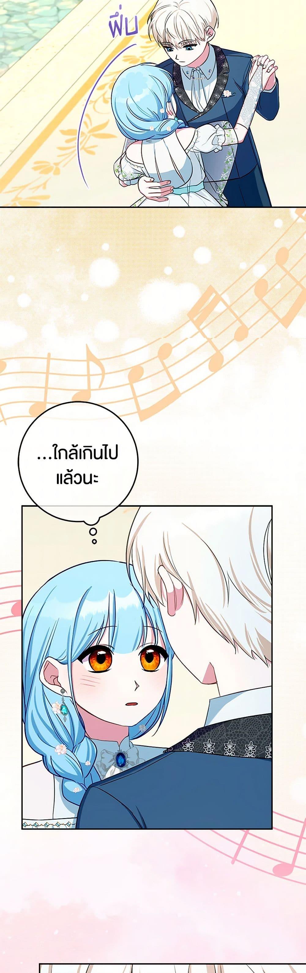 Manga-lc-com อ่านมังงะ อ่านการ์ตูน ออนไลน์ ฟรี Lady Blue Bird of the White Lion Family ตอนที่ 1 2 3 4 5 6 7 8 9 10 11 12 13 14 ฟรี ไม่มีโฆษณา Manga-lc - อ่าน มังงะ อ่าน การ์ตูน ออนไลน์ อ่านมังงะ ฟรี