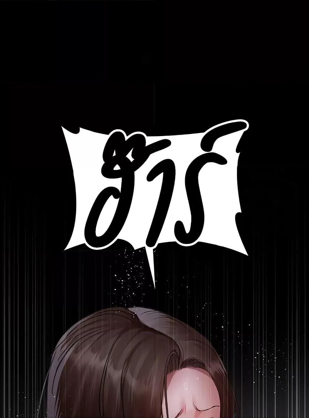 Doujin-Lc- อ่าน โดจิน มังฮวา เกาหลี ญี่ปุ่น จีน แปลไทย Night Hospital ตอนที่ 1 2 3 4 5 6 7 8 9 10 11 12 13 14 ฟรี ไม่มีโฆษณา อ่าน โดจิน Manhwa เกาหลี ญี่ปุ่น จีน เรามีครบ คัดมาให้เน้นๆ โดจิน 18+ รับประกันความฟินโดย  Doujin Lc