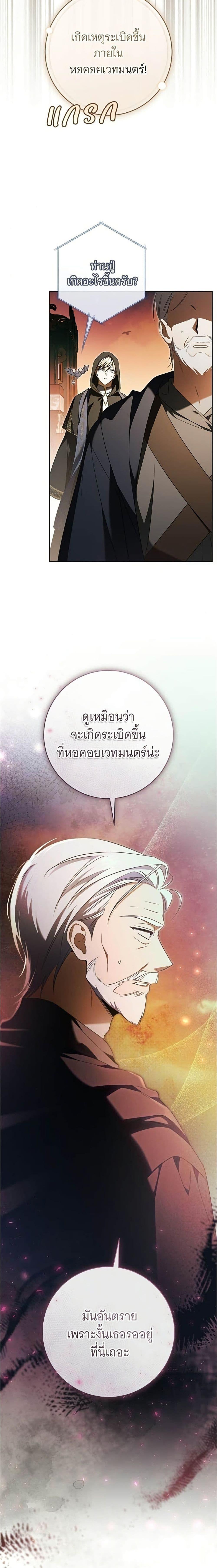Manga-lc-com อ่านมังงะ อ่านการ์ตูน ออนไลน์ ฟรี All I Want is My Dream Home ตอนที่ 1 2 3 4 5 6 7 8 9 10 11 12 13 14 ฟรี ไม่มีโฆษณา Manga-lc - อ่าน มังงะ อ่าน การ์ตูน ออนไลน์ อ่านมังงะ ฟรี