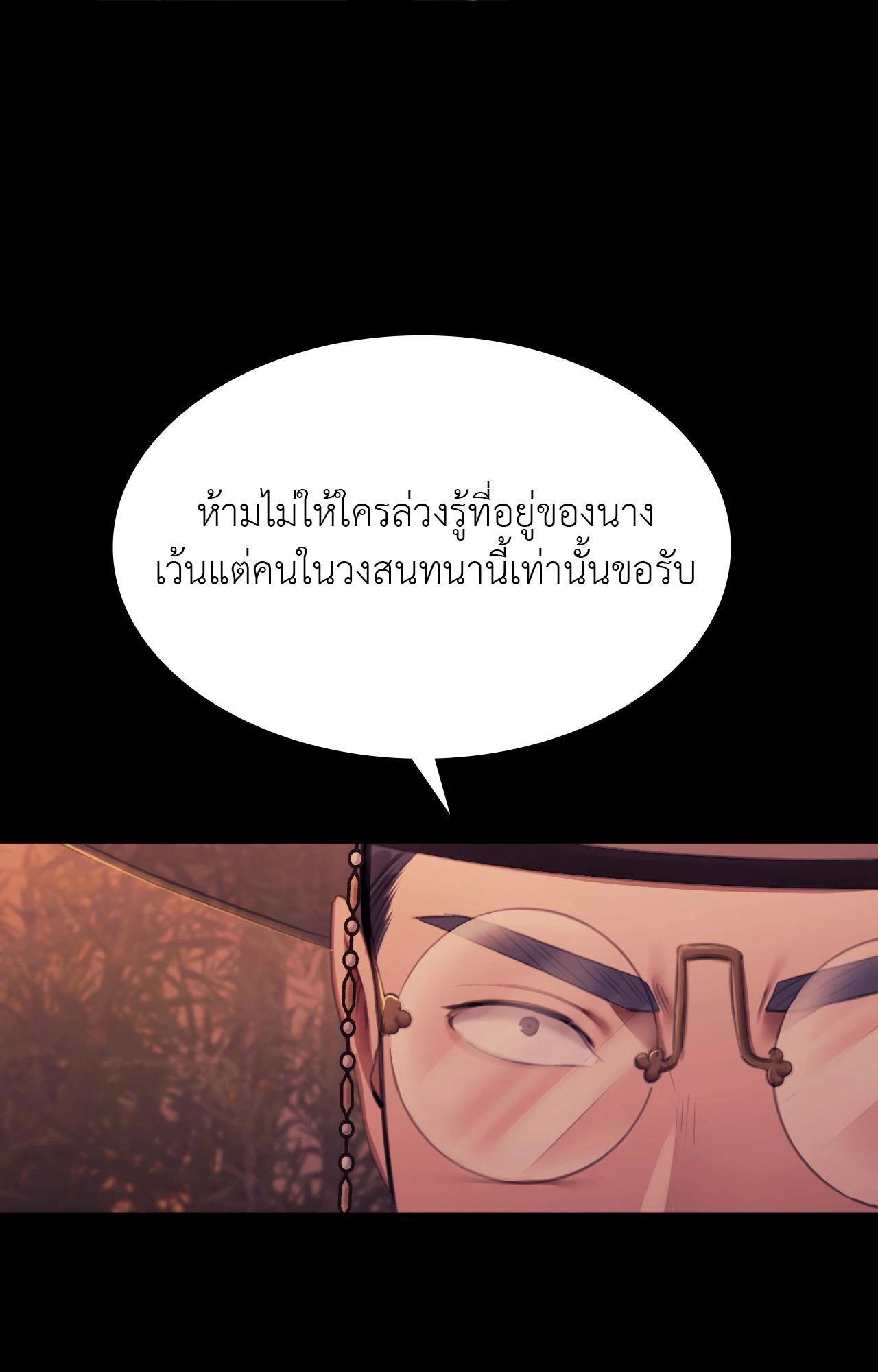 Doujin-Lc- อ่าน โดจิน มังฮวา เกาหลี ญี่ปุ่น จีน แปลไทย Madam ตอนที่ 1 2 3 4 5 6 7 8 9 10 11 12 13 14 ฟรี ไม่มีโฆษณา อ่าน โดจิน Manhwa เกาหลี ญี่ปุ่น จีน เรามีครบ คัดมาให้เน้นๆ โดจิน 18+ รับประกันความฟินโดย  Doujin Lc