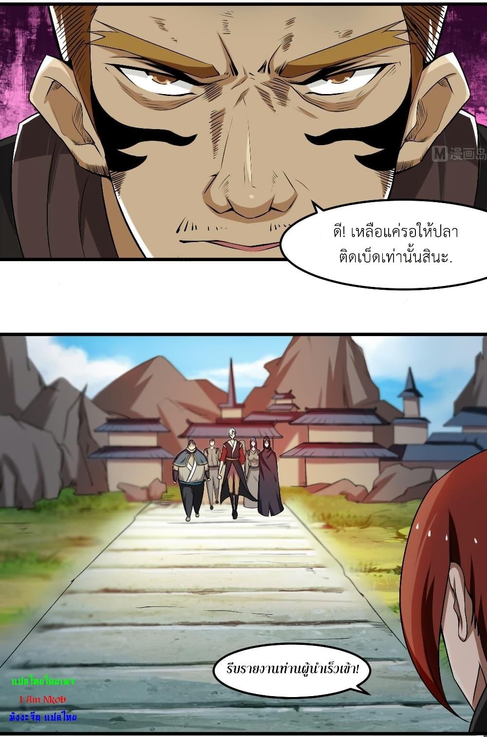 Manga-lc-com อ่านมังงะ อ่านการ์ตูน ออนไลน์ ฟรี Magic Fairy ปรัมปราแห่งเวทมนตร์ ตอนที่ 1 2 3 4 5 6 7 8 9 10 11 12 13 14 ฟรี ไม่มีโฆษณา Manga-lc - อ่าน มังงะ อ่าน การ์ตูน ออนไลน์ อ่านมังงะ ฟรี