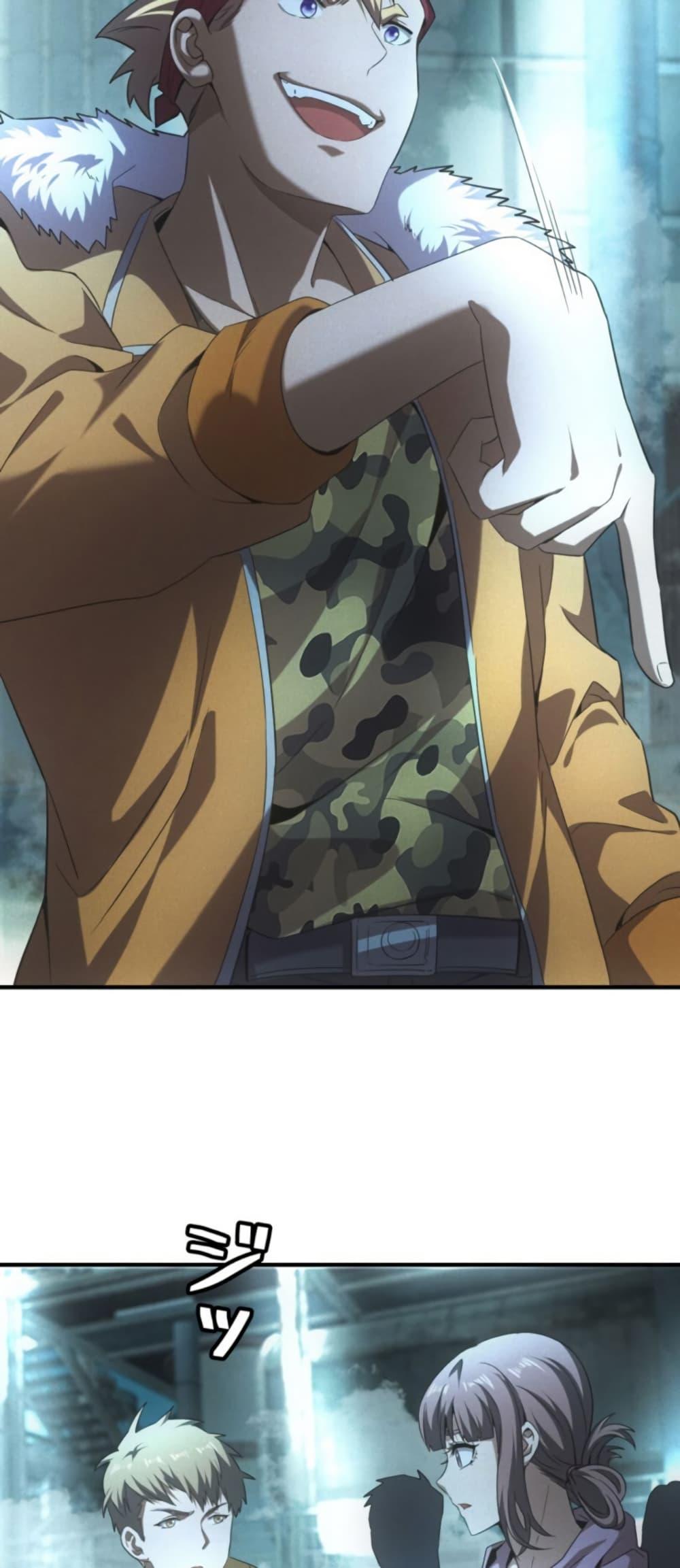 Manga-lc-com อ่านมังงะ อ่านการ์ตูน ออนไลน์ ฟรี Irasshaimase Shuumatsu Sekai ตอนที่ 1 2 3 4 5 6 7 8 9 10 11 12 13 14 ฟรี ไม่มีโฆษณา Manga-lc - อ่าน มังงะ อ่าน การ์ตูน ออนไลน์ อ่านมังงะ ฟรี