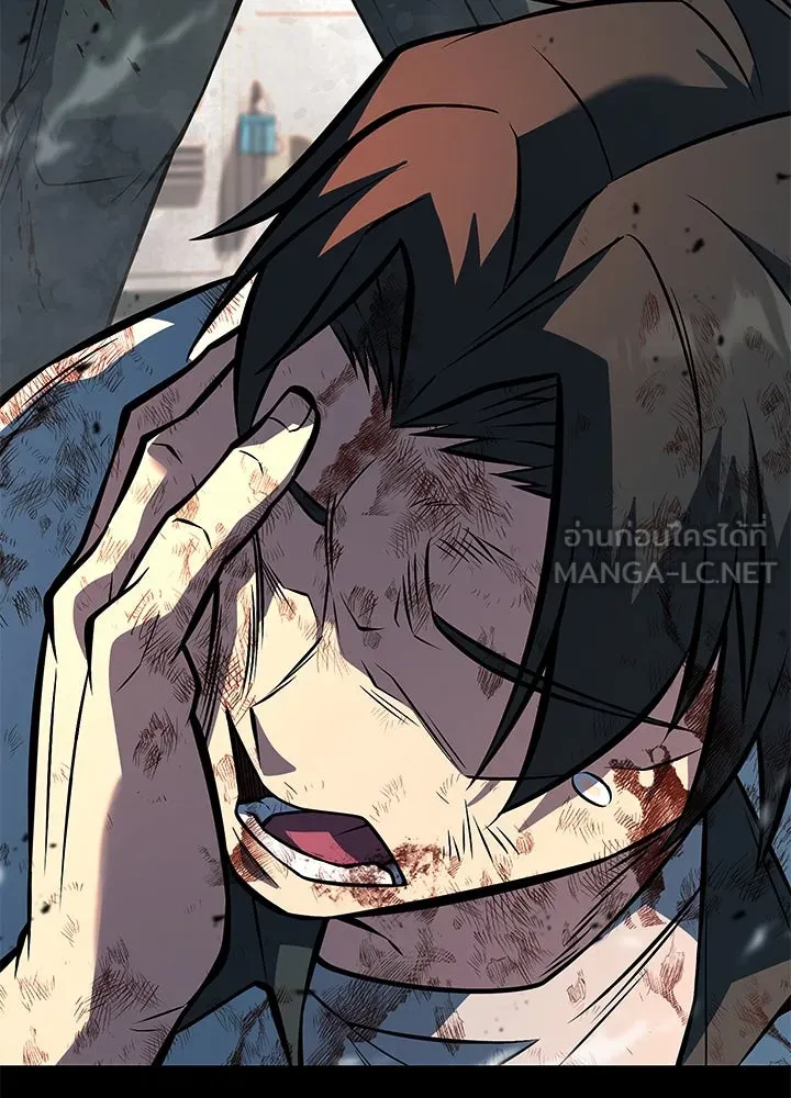 ราชาลานประลอง ตอนที่ 53 รูปที่ 186