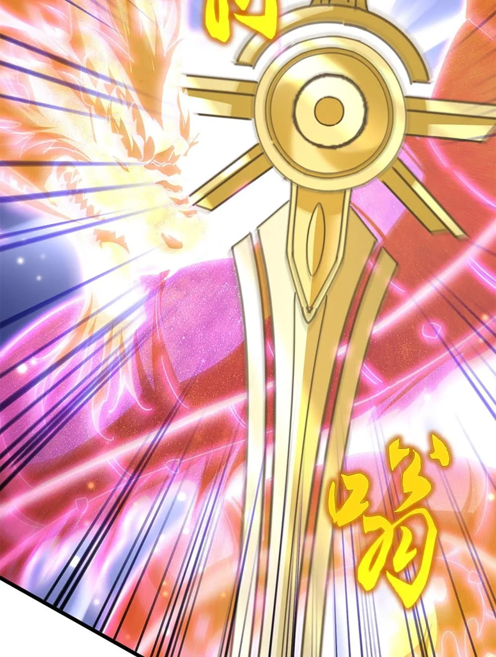 Magic Emperor ราชาจอมเวทย_ ตอนที่ ตอนที่ 703 รูปที่ 10