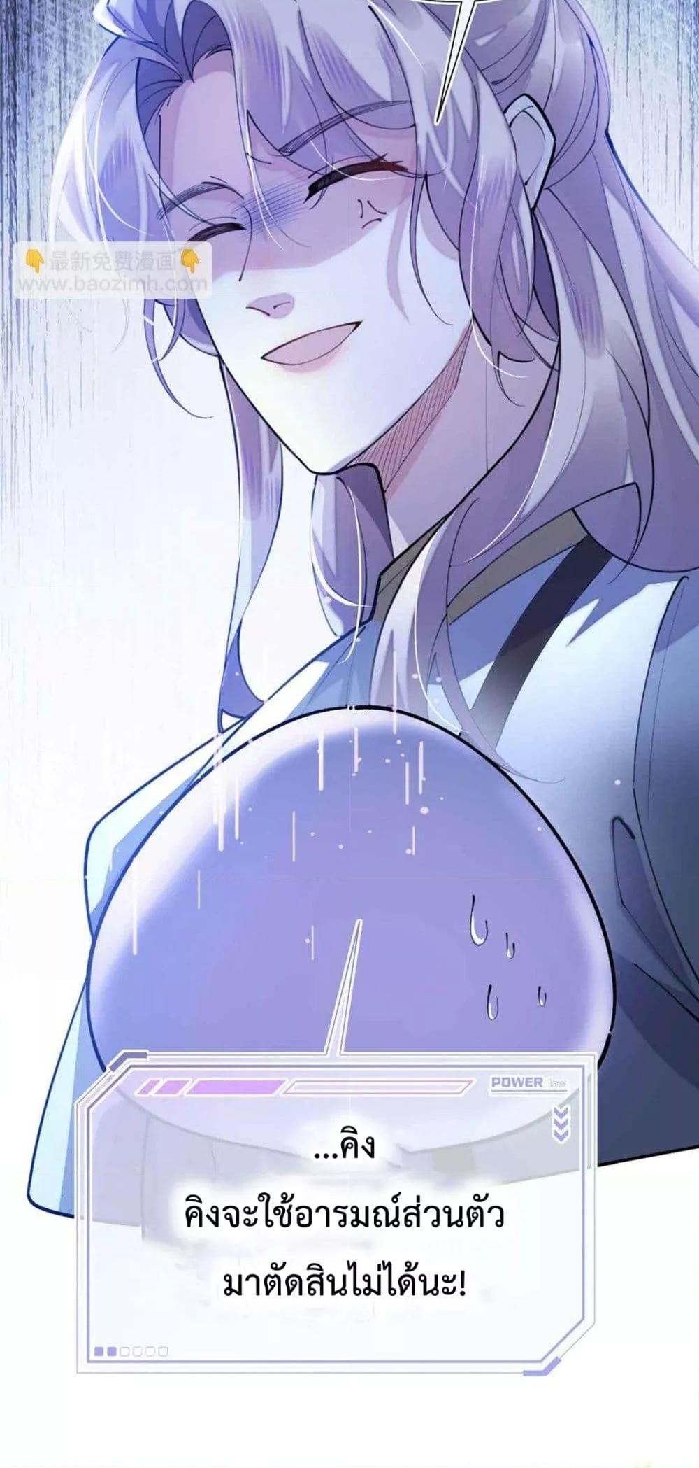 Manga-lc-com อ่านมังงะ อ่านการ์ตูน ออนไลน์ ฟรี MyMarriageWas ตอนที่ 1 2 3 4 5 6 7 8 9 10 11 12 13 14 ฟรี ไม่มีโฆษณา Manga-lc - อ่าน มังงะ อ่าน การ์ตูน ออนไลน์ อ่านมังงะ ฟรี