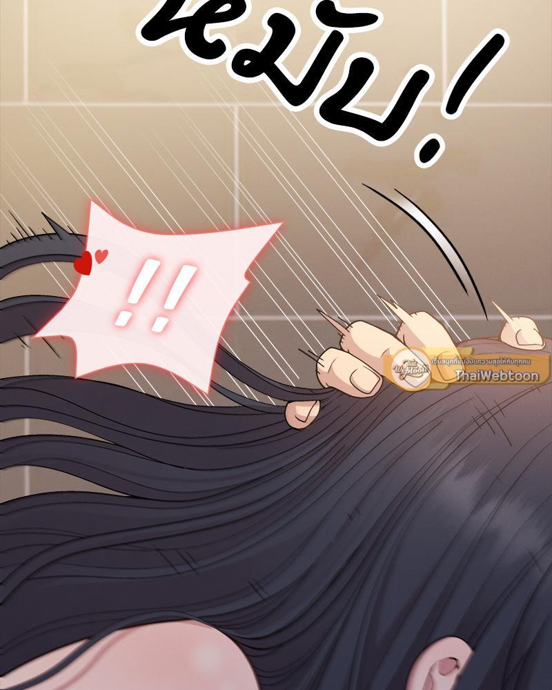 Doujin-Lc- อ่าน โดจิน มังฮวา เกาหลี ญี่ปุ่น จีน แปลไทย Playing a game with my Busty Manager ตอนที่ 1 2 3 4 5 6 7 8 9 10 11 12 13 14 ฟรี ไม่มีโฆษณา อ่าน โดจิน Manhwa เกาหลี ญี่ปุ่น จีน เรามีครบ คัดมาให้เน้นๆ โดจิน 18+ รับประกันความฟินโดย  Doujin Lc
