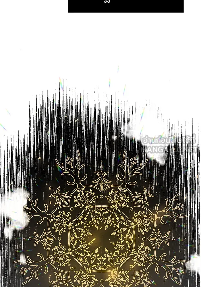 นางร้ายที่ไหนจะมีคุณธรรม ตอนที่ 13 รูปที่ 129