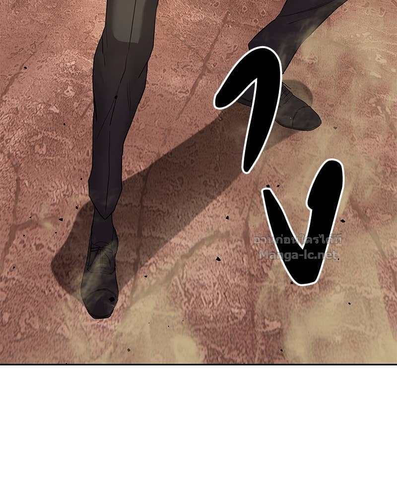 Doujin-Lc- อ่าน โดจิน มังฮวา เกาหลี ญี่ปุ่น จีน แปลไทย ข้าราชการพิเศษ ตอนที่ 1 2 3 4 5 6 7 8 9 10 11 12 13 14 ฟรี ไม่มีโฆษณา อ่าน โดจิน Manhwa เกาหลี ญี่ปุ่น จีน เรามีครบ คัดมาให้เน้นๆ โดจิน 18+ รับประกันความฟินโดย Doujin Lc